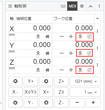 cncjs_widge_workset.png